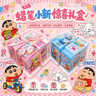 零食礼盒零食大礼包生日礼物伴手礼送女友整箱礼盒组合装送女生