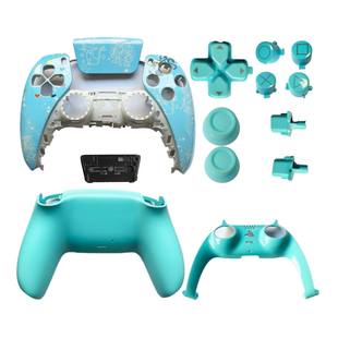 PS5游戏手柄限定款 适用于PS5主机游戏手柄维修配件PS5手柄外壳 壳