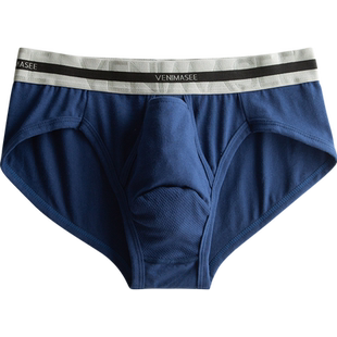 精索阴囊托静脉内裤男纯棉三角裤透气枪弹分离两室一厅防阴囊潮湿