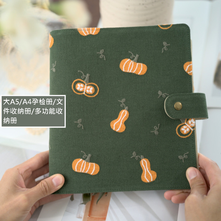 刺绣格绿南瓜A4A5孕检卡册家庭证件多功能收纳文艺活页文件票据夹图片