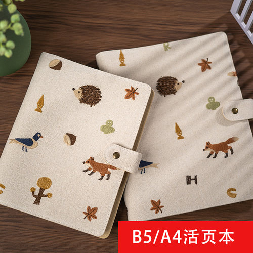 B5/A4活页本教师备课本