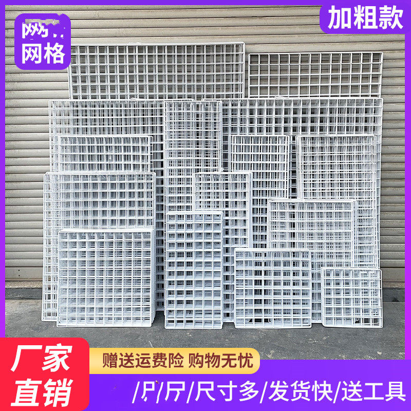 铁艺网格货架照片挂墙