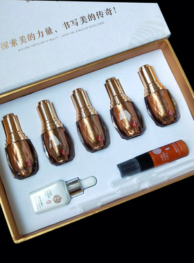皇冠包邮正品尼色乳雾眉色料纹绣