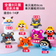 微小颗粒乐积木高蛋仔拼装 派对益智儿童拼图玩具灰太狼男女孩系列