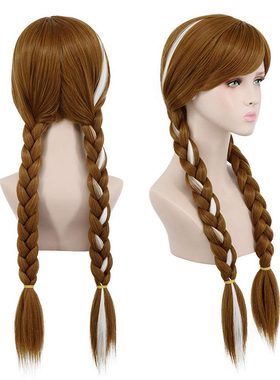 cosplay冰雪奇缘安娜公主棕色成人双麻花辫子角色扮演艾莎假发