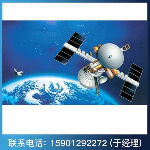 卫星电话配件 回收 维修 缴费 补价