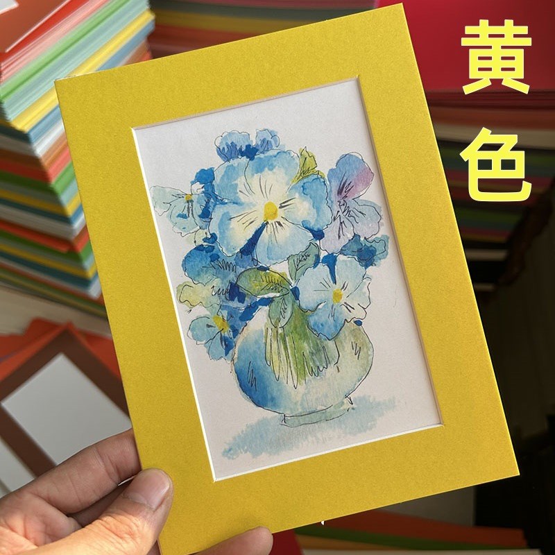 自带一体支架6寸卡纸相框装7寸8寸A5照片手工装裱纸画框摆台挂墙