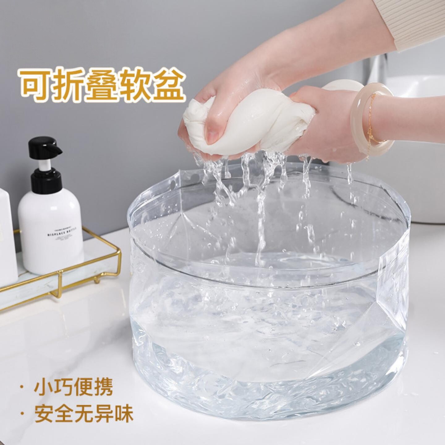 旅行一次性折叠盆便携式外出户外卡片水盆洗脸洗衣水果洗漱泡脚桶