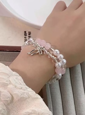 粉色珍珠手链蝴蝶结双层琉璃串珠女新中式超仙甜美学生闺蜜高颜值