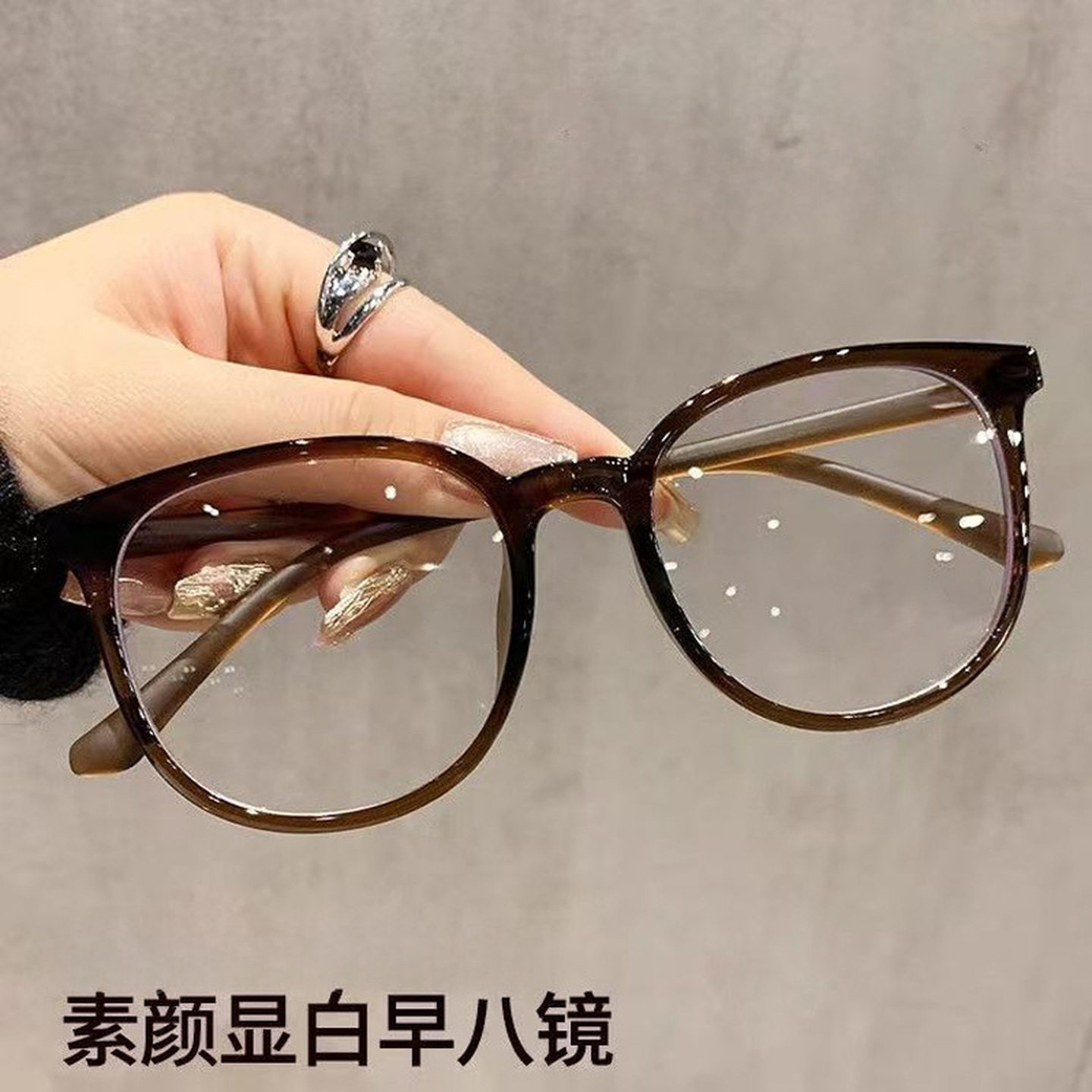 超轻韩系防蓝光近视眼镜女可配有度数方圆脸素颜眼睛框架大脸显瘦