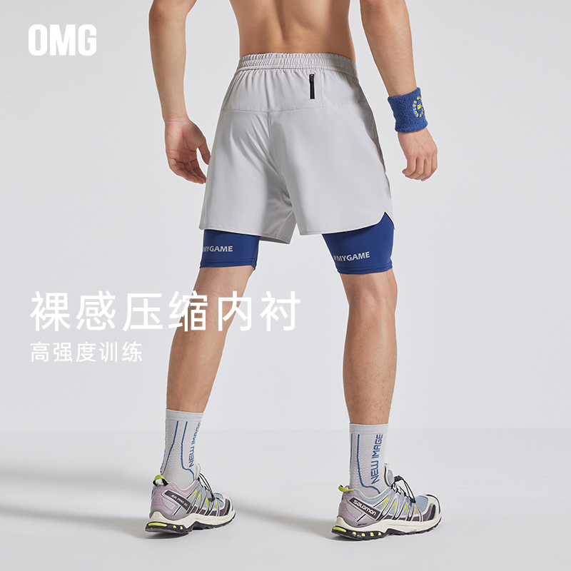 OMG运动 健身短裤男士印花假两件训练裤夏季跑步高弹力四分裤透气
