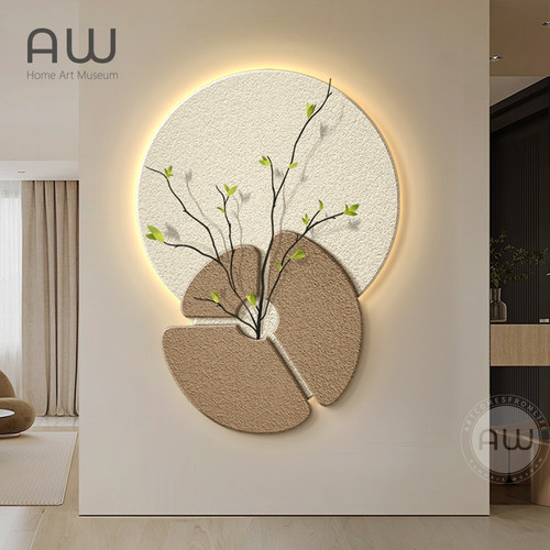 奶油风入户玄关装饰画壁灯2025新款立体砂岩绿植走廊过道客厅挂画