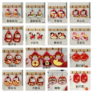 可爱擦手巾挂式吸水不掉毛家用卡通