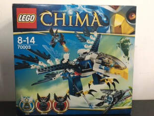 正品乐高积木拼插LEGO气功传奇70003/70004/70008/70009北京现货