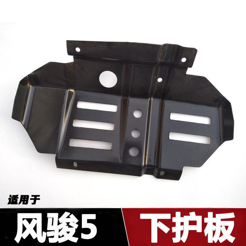 适用长城风骏5发动机风骏5欧洲版