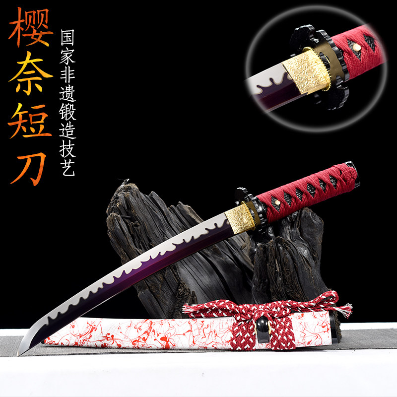 12寸胁差短刀日本剑武士刃打刀东洋太刀居合刀剑防身冷兵器未开刃