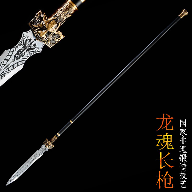 龙泉市一体赵云龙胆亮银枪红缨长枪霸王枪长矛武术冷兵器未开刃