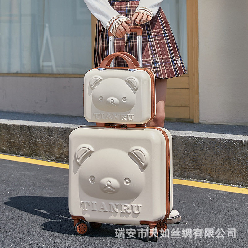 行李箱20寸小熊登机卡通旅行箱六一儿童拉杆箱小型子母箱女