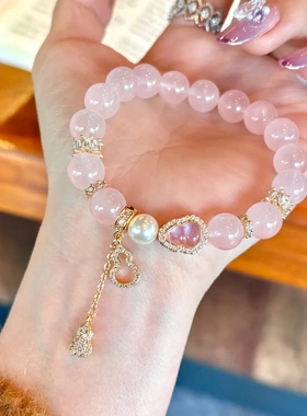 天然粉水晶手链女生轻奢小众高级感手串招财葫芦手饰闺蜜生日礼物
