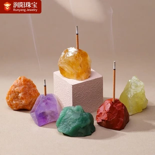 天然白粉紫水晶原石香插 水晶矿石供佛香炉香托扩香石底座
