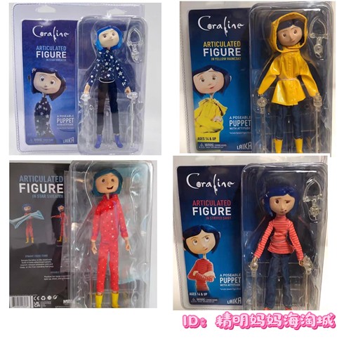 卡洛琳Coraline鬼妈妈限量手办