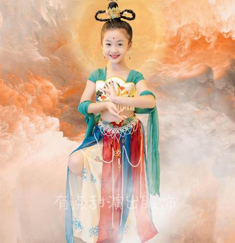 儿童敦煌飞天异域风情中国风改良女童超仙古风汉服舞表演出服走秀