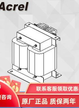 安科瑞AITR-6300 隔离变压器  医用 6.3KVA 厂家直销 包邮