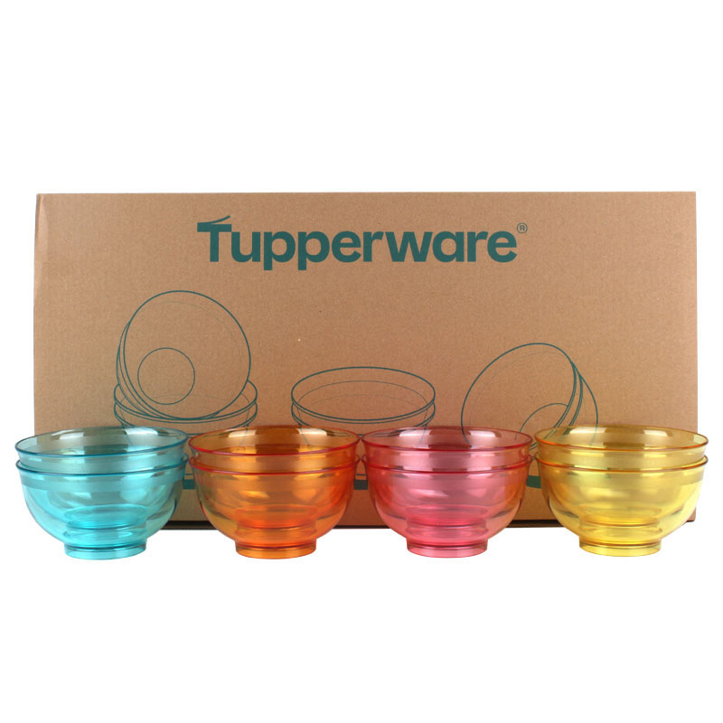 特百惠圆形塑料小碗套装正品餐碗