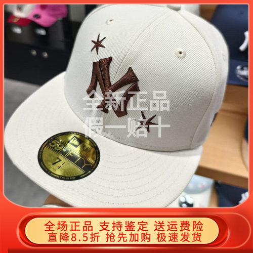 New Era纽亦华2025夏MLB5950棒球帽全封平檐帽 14726437 14726438
