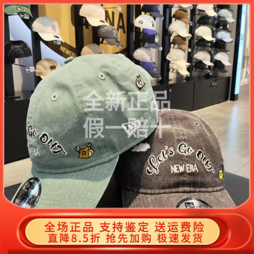 NewEra逛街出行男女同款棒球帽