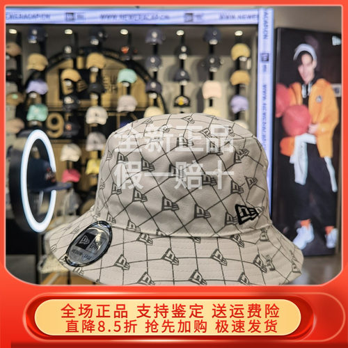 渔夫帽NEWERA遮阳帽男女