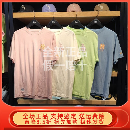 NEWERA纽亦华新款短袖情侣