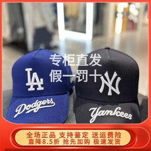 60691075 60691064 New Era纽亦华2025秋新棒球帽940EF弯檐帽男女