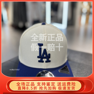 New Era纽亦华2025秋新950棒球帽硬顶弯檐帽男女帽子潮 14737366
