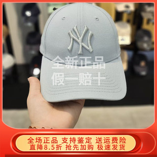 New 12718145 Era纽亦华2023夏新MLB情侣弯檐帽ny940硬顶棒球帽潮