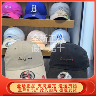 新棒球帽男女爱心潮 丞磊同款 New Era纽亦华 14528980 14528979