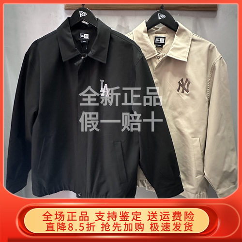 New Era纽亦华2026春新MLB立领夹克外套NY极简 14905160 14905161