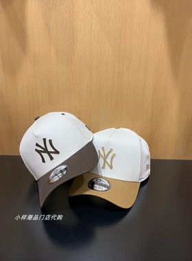 New Era纽亦华 2024夏MLB棒球帽940硬顶NY刺绣 60494632 60494633