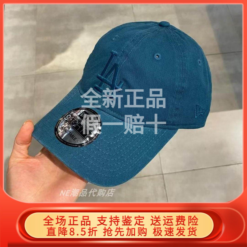 New Era纽亦华MLB水粉蜡笔NY遮阳帽棒球帽子潮 13041218 13041221