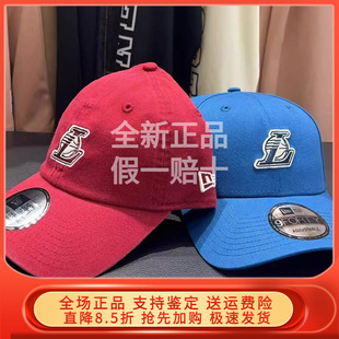 New Era纽亦华2025秋棒球帽NBA湖人队男女帽子 14752027 14752021