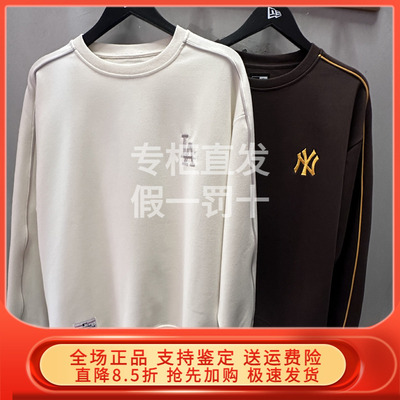 New Era纽亦华2025秋季MLB长袖T恤男女卫衣潮 14905320 14907955