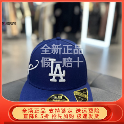 New Era纽亦华2026春新MLB5950棒球帽全封平檐帽男女潮 60771830