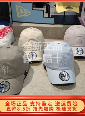 NEW ERA时尚春款MLB亚麻logo刺绣棒球帽鸭舌帽子13094653-2-1-4-0