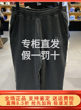 New Era纽亦华2024秋新MLB休闲裤复古NY卫裤潮 14385160 14385161