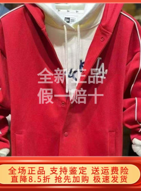New Era纽亦华2026马年春新MLB连帽棒球外套红色NY夹克 14905298