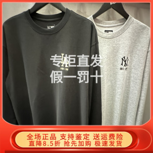 14726572 New T恤男女上衣潮 MLB长袖 14729311 Era纽亦华2025秋季