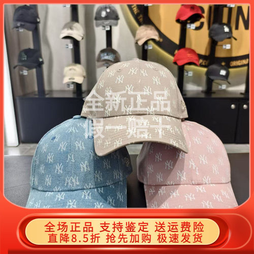 NewEra棒球帽百搭男女帽子