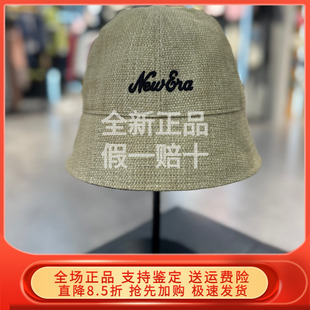 New Era纽亦华2026夏新走边帽渔夫帽防晒水洗男女盆帽潮 14889011