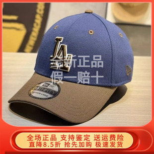 New Era纽亦华情侣新MLB全封遮阳帽3930鸭舌帽男女帽子 60574225