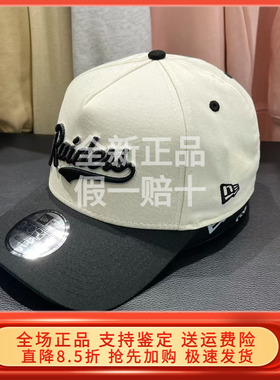 New Era纽亦华2025夏新NFL突击者队棒球帽子网帽遮阳潮 60494611